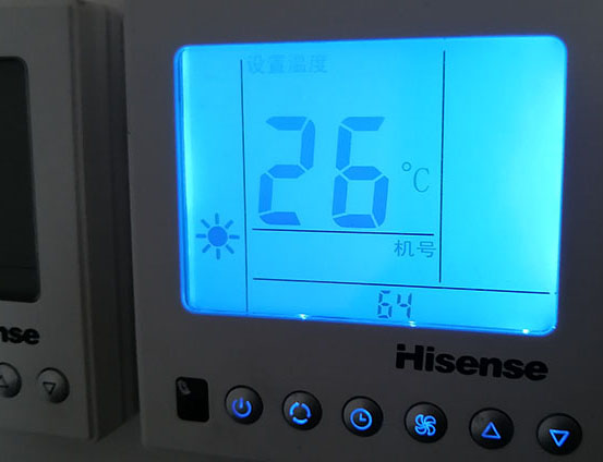 汉滨海信中央空调维修电话在哪里找