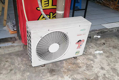 汉滨空调突然不制冷只吹自然风怎么办？